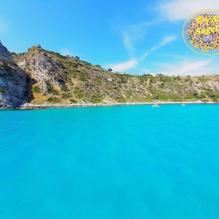 Residenza Villa Angelina Tropea Zewnętrze zdjęcie